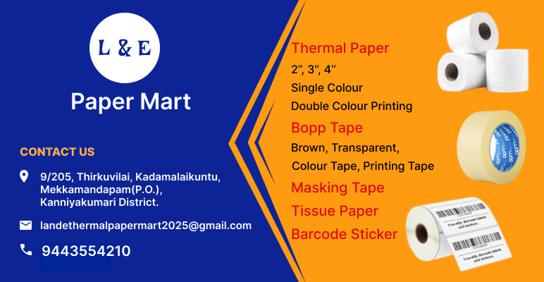 thermal-paper-roll-in-nagercoil